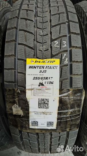Dunlop Winter Maxx SJ8 255/65 R17 110R