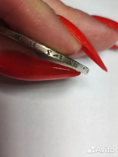 Монета 1727 год