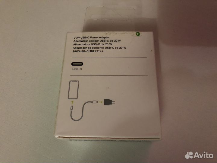 Зарядка на iPhone 20w