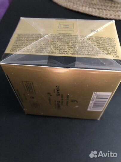 Chanel sublimage la creme yeux крем