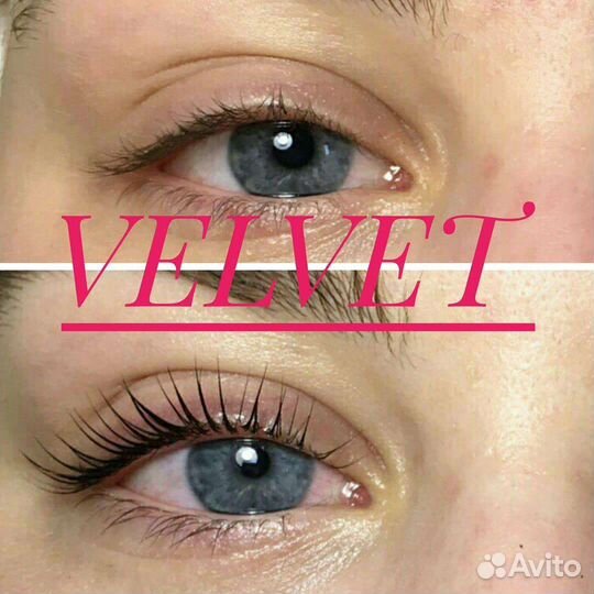 Вельвет Ламинирование ресниц, бровей