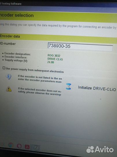 Диагностика энкодеров Хайденхайн / heidenhain