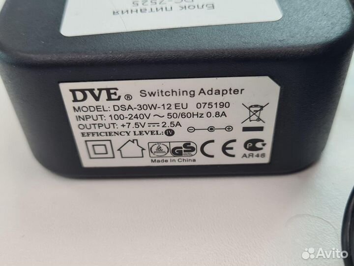 Блок питания DC-7525 (7.5V 2.5A )