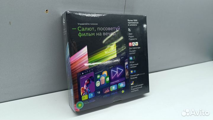 Sberbox Тв приставка сбер салют