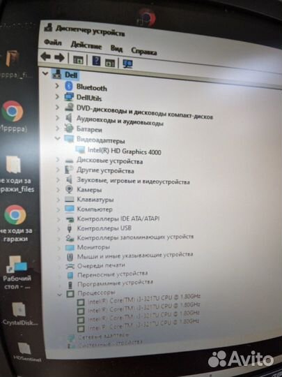 Ноутбук Dell inspiron 15-3521 разбор на запчасти