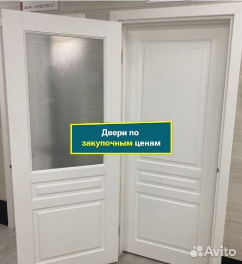 Двери с импортным лакокрасочным покрытием