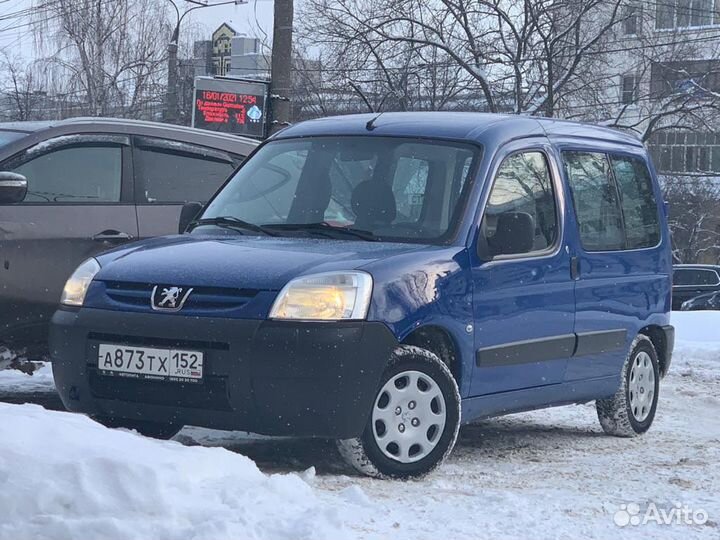 Оригинальные колпаки R14 Peugeot Partner M59