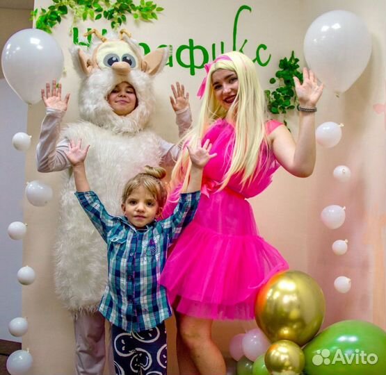 Аниматоры, Пенная вечеринка, Тик-ток, Азотное Шоу