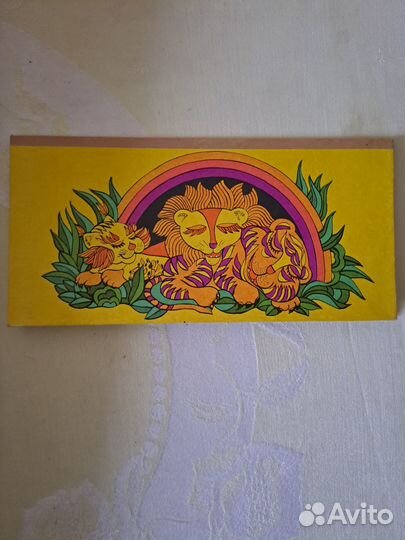 Настольная игра - ходилка, СССР