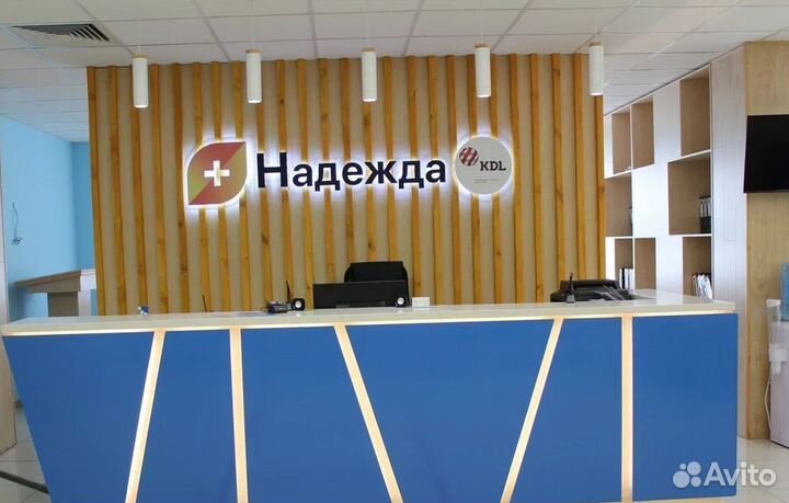 Администратор