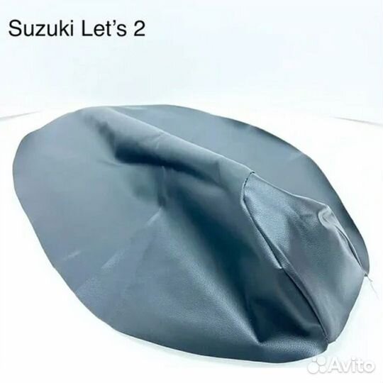 Чехол сиденья Suzuki Lets 1,2