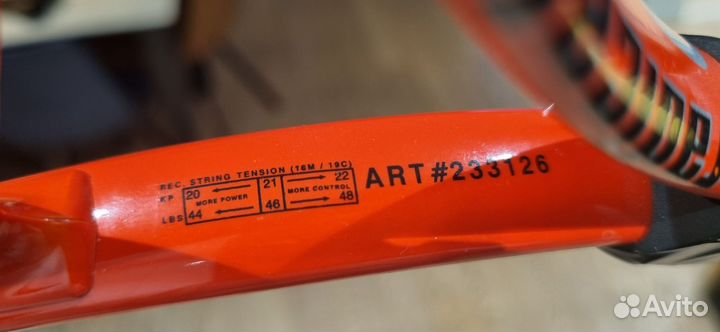 Ракетка для большого тенниса head