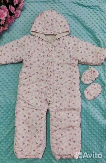 Комбинезон