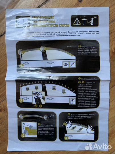 Дефлекторы окон задние на KIA cerato YD (2014)