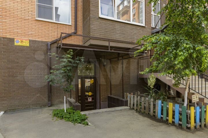 Коммерция с арендаторами 32.2 м²