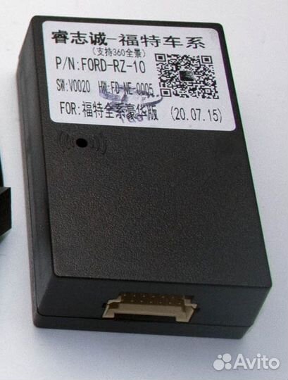 Штатная магнитола для Ford Fiesta 2008-2017 mekede