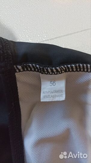 Купальные плавки мужские