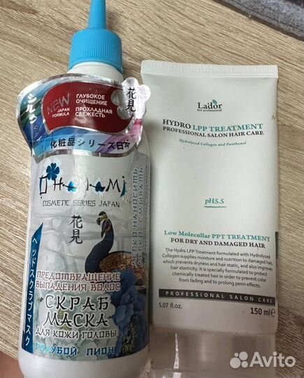 Уход для волос