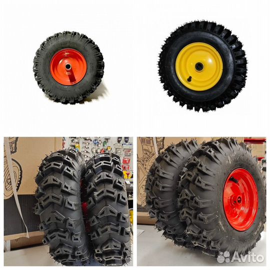 Колесо левое/правое покрышка для снегоуборщика