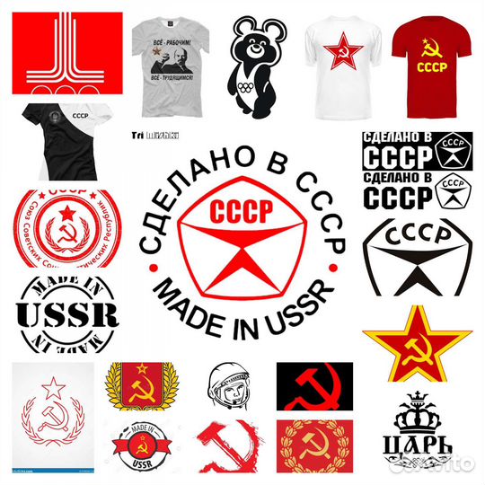 Наклейки на ткань