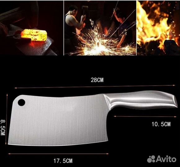 Набор ножей для кухни