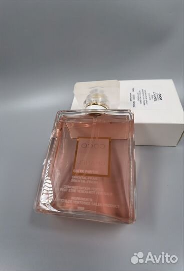 Chanel Coco Mademoiselle 100ml tester