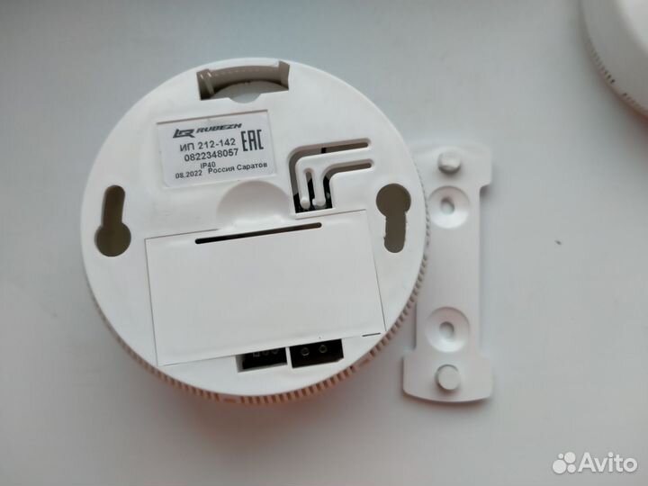 Пожарный извещатель