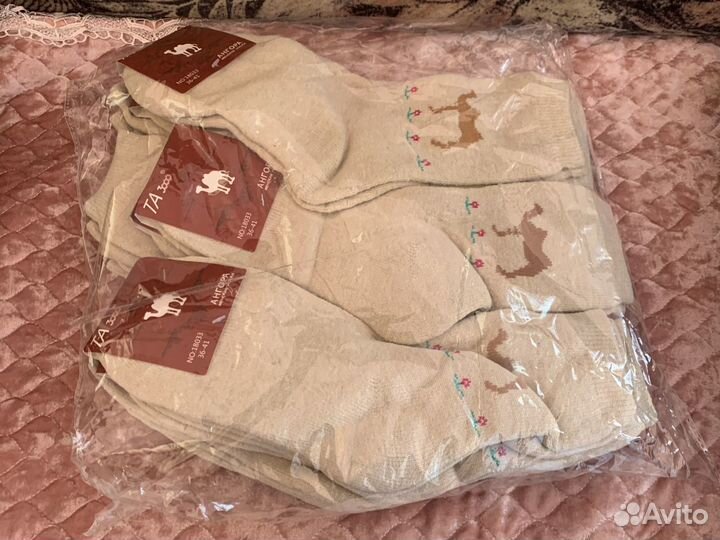 Носки из верблюжьей шерсти