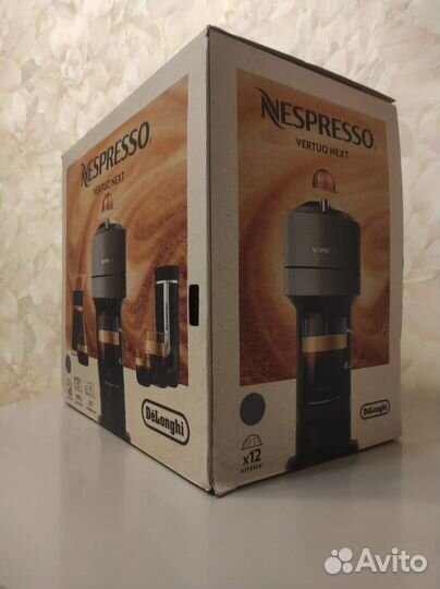 Кофемашина Nespresso Vertuo Next