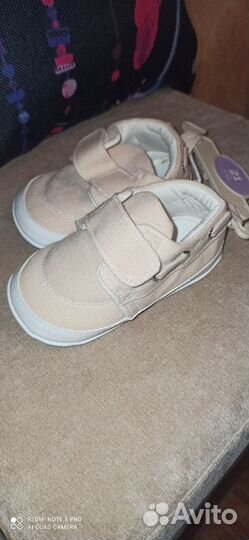 Ботики мягкие детские 21 размер