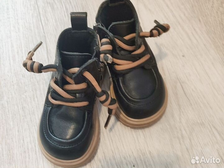 Детская обувь