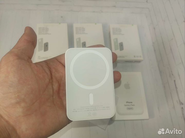 Magsafe battery pack