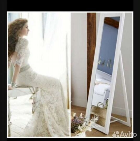 Зеркало в Золотой раме и Белой