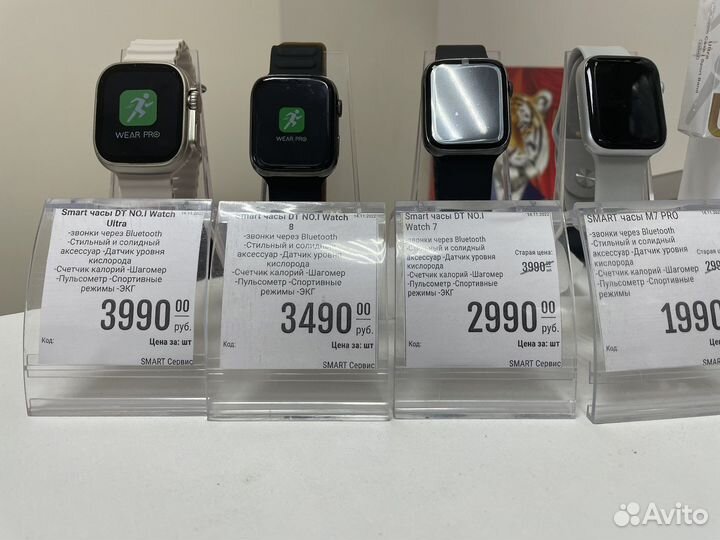 Airpods и apple watch
