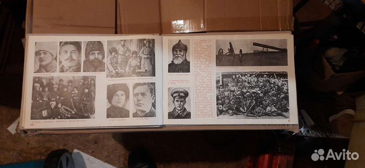 Книга Краснознаменный Сибирский