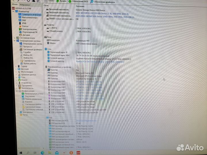 Компьютер системный блок бу на запчасти