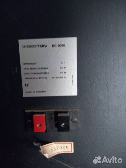 Колонки videoton DC 2080