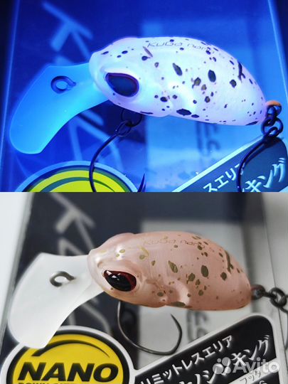 Valkein Kuga Nano S Staff Color