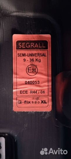 Автокресло Kiwy SL 123 Q-FIX (isofix) 9-36 кг