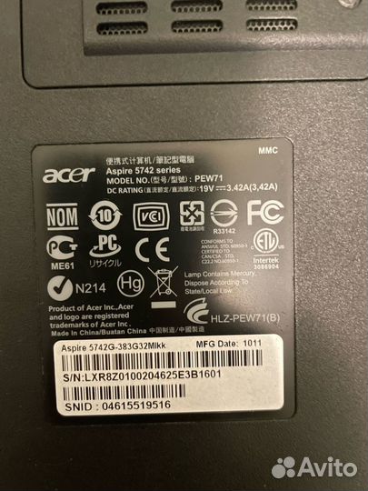 Ноутбук Acer aspire 5742