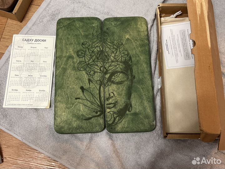 Доска садху для новичков