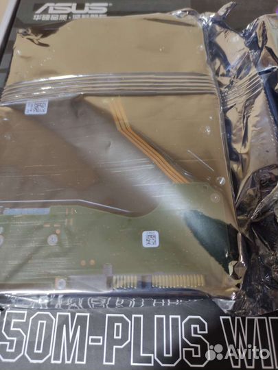 12тб Жесткий диск Seagate Exos X14