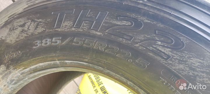 Грузовые шины Hankook 385/55 R22.5 бу