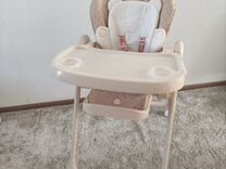Кресло для кормления Happy Baby William Pro