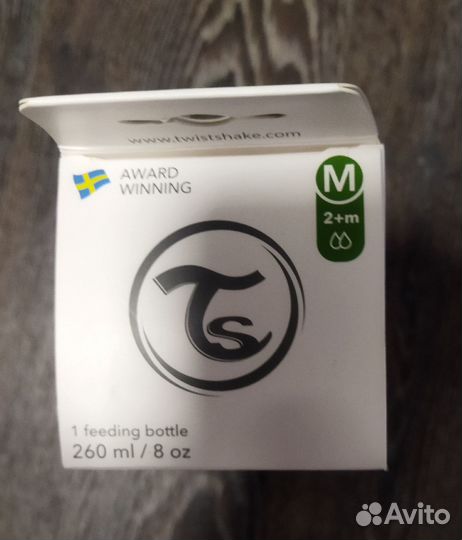 Детская антиколиковая бутылочкаTwistshake 260 мл