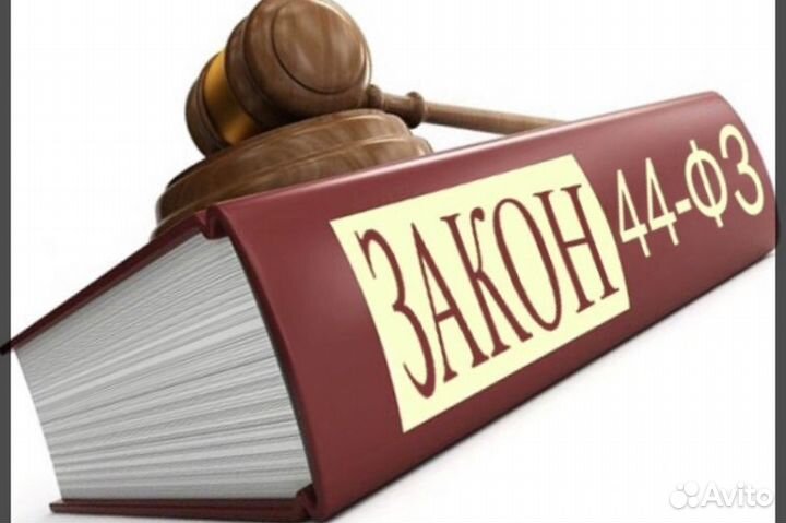 Бесплатная регистрация ип,ооо. 3 ндфл. вычеты