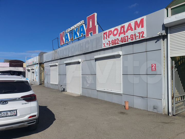Торговая площадь, 180 м²