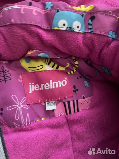 Зимний комбинезон