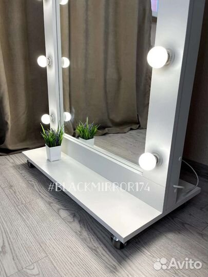 Зеркало на подставке - передвижное
