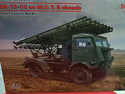 35591 бм-13-16 грузовик на шасси W.O.T. 8, Советск